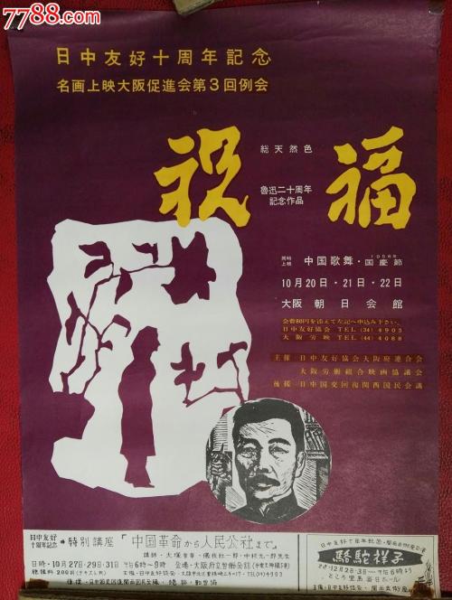 凯尔文学院会计文凭证书